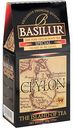 Чай чёрный Basilur Special Ceylon, 100 г