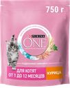 Корм сухой для котят PURINA ONE полнорационный, от 1 до 12 месяцев, с высоким содержанием курицы, 750г