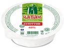 Сыр ЧАБАН Сулугуни, 1кг