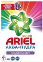 Стиральный порошок Ariel Автомат Color, 450 г (3 стирки)