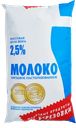 Молоко пастеризованное ИЗ БЕРЕЗОВКИ 2,5% ГОСТ, без змж, 1000мл