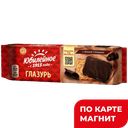 Печенье ЮБИЛЕЙНОЕ Витаминизированное с глазурью, 116г