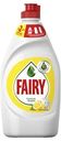 Средство для мытья посуды Fairy Сочный лимон, 450мл