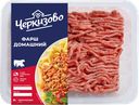 Фарш ДОМАШНИЙ, Свино-говяжий, охлажденный (ЧМПЗ), 400г