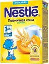 Каша молочная Nestle пшеничная с тыквой с 5 мес 220 гр