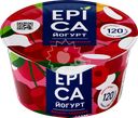 Йогурт EPICA с вишней и черешней 4,8%, без змж, 130г