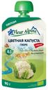 Пюре Fleur Alpine Цветная капуста с 4 месяцев, 90г
