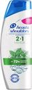 Шампунь-бальзам-ополаскиватель Head&Shoulders С ментолом 2в1 200мл