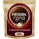 Кофе Нескафе Gold растворимый, 160г
