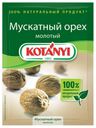 Орех мускатный KOTANYI молотый, 18 г