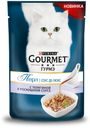 Корм Gourmet «Перл Соус Де-люкс» для кошек,телятина в соусе, 85 г