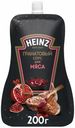 Соус Heinz Гранатовый 200 г