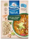 Смесь для супа Vegeta Natur из гречки с овощами, 110 г
