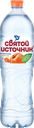 Напиток безалкогольный СВЯТОЙ ИСТОЧНИК со вкусом персика негазированная, 1.5л