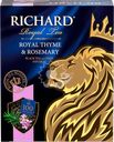 Чай черный RICHARD Royal Thyme&Rosemary байховый с чабрецом и розмарином, 100пак