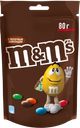 Драже M&M'S Шоколад, 80г