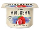 Йогурт MIOCREMA густой Клубн/Личи 2,5% 125г
