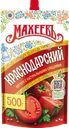  Кетчуп МАХЕЕВЪ Краснодарский 