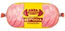 Ветчина Папа может Классическая мясосодержащая 350г