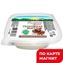 ВКУСНЫЙДЕНЬ Масса твор шоколад крошка 9% 180г пл/кон:4