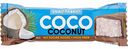 Батончик Snaq Fabriq Coco Coconut, 40 г