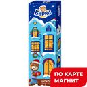 БАРНИ Пирожн бисквит шок нач 300г:8