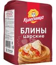 Смесь Кудесница Блины Царские мучная, 800г