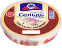Сельдь ФРЕГАТ а-ля лосось филе кусочки в майонезе, 180г