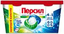 Капсулы д/стирки Персил Power Caps Свежесть от Vernel 4в1 10