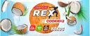 Печенье ProteinRex протеиновое Кокосовое, без сахара, безглютеновое 50г