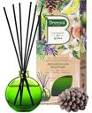 Ароматизатор декоративный Breesal Жизненная энергия Кедр розмарин бергамот, 70мл
