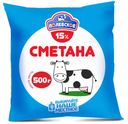 Сметана «Полевское» 15%, 500 г
