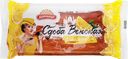 Сдоба ДАРНИЦА Венская с фруктовой начинкой, лимон, 200г