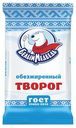 Творог рассыпчатый Белый Медведь 1,8% БЗМЖ 170 г