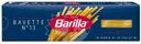 Макаронные изделия Barilla Баветте №13 из твёрдых сортов пшеницы, 450г