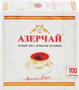Чай черный AZERCAY с ароматом бергамота, 100пак