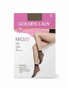 Носки женские Golden Lady Mio цвет: daino/бежевый 20 Den, 2 пары
