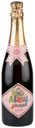 Детское шампанское Abrau Junior розовое со вкусом винограда 0,75 л