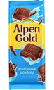 Шоколад молочный Alpen Gold, 80 г