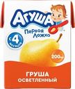 Сок АГУША Груша осветленный, с 4 месяцев, 200мл