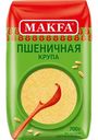 Крупа пшеничная Makfa Артек, 700 г