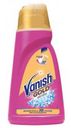 Пятновыводитель для тканей Vanish Gold OxiI Action, 1 л