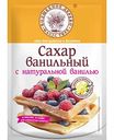 Сахар ванильный Волшебное дерево, 30г