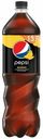 Напиток газированный Pepsi Mango 1,5л