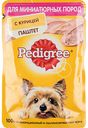 Корм для собак миниатюрных пород паштет Pedigree с курицей, 80 г