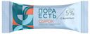 Сырок творожный Пора Есть глазированный с ванилью 30 г
