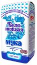 Мука пшеничная в/с Бело-нежная Старооскольский КХ м/у, 2 КГ