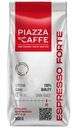 Кофе в зернах Piazza Del Caffe  Эспрессо Форте жаренный 500г