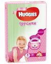 Подгузники-трусики для девочек Huggies Disney baby 3 (7-11 кг), 58 шт.