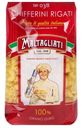 Макароны Maltagliati №038 рожки 450г